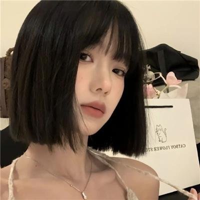 凭什么爱你