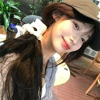 上岸